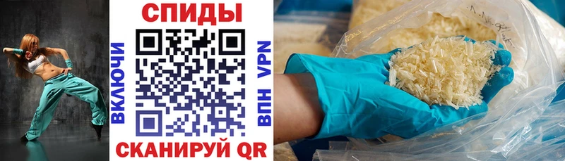 магазин продажи   Острогожск  АМФ VHQ 