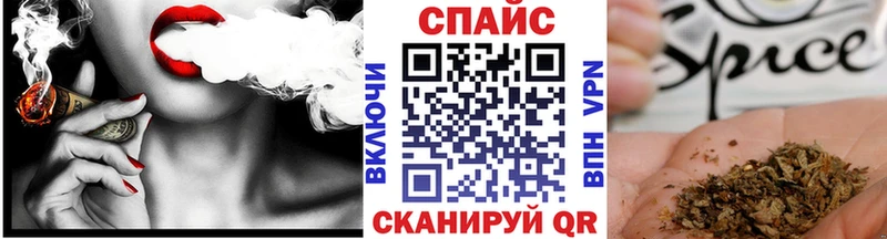 БУТИРАТ бутик ОМГ ОМГ зеркало Острогожск