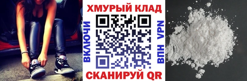 Героин Афган  Острогожск 