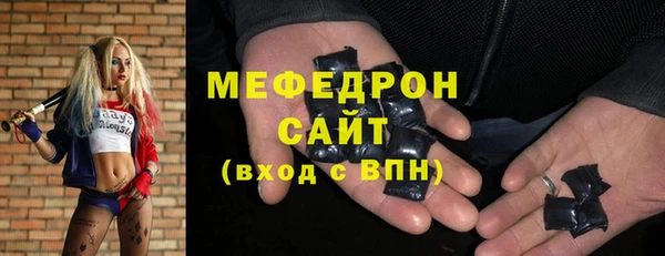 mdpv Краснотурьинск