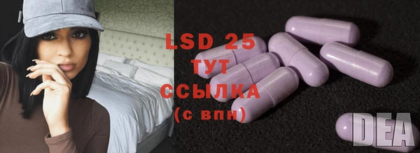 марки nbome Краснослободск