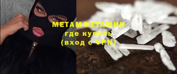 mdpv Краснотурьинск