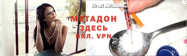 mdpv Краснотурьинск
