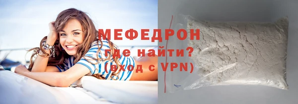 марки nbome Краснослободск