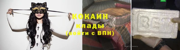 марки nbome Краснослободск