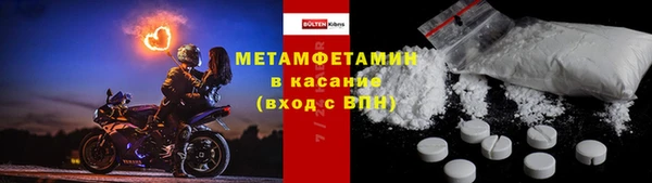 mdpv Краснотурьинск