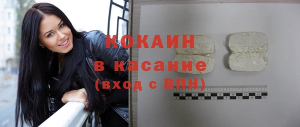 mdpv Краснотурьинск