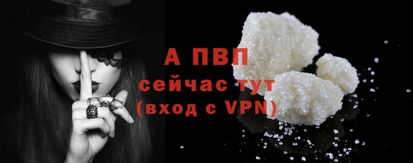 марки nbome Краснослободск