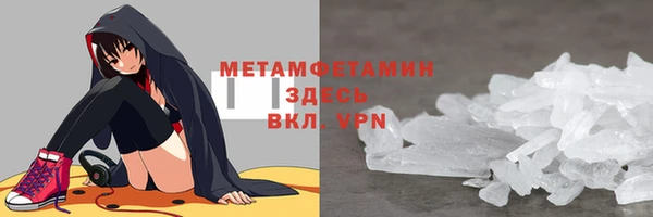 mdpv Краснотурьинск