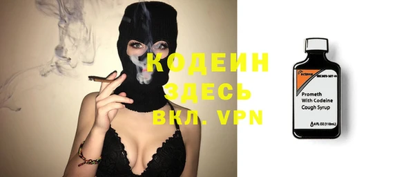 mdpv Краснотурьинск