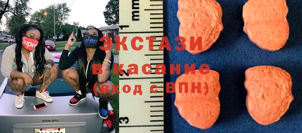 марки nbome Краснослободск