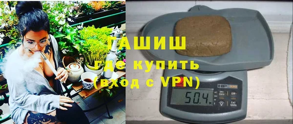 марки nbome Краснослободск