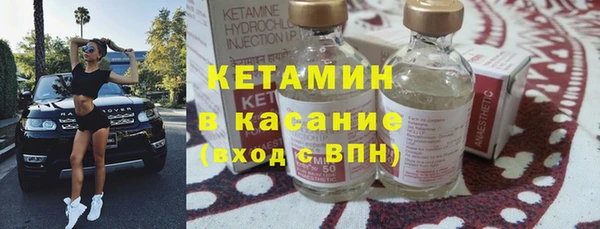 МДПВ Костерёво
