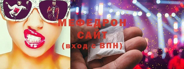 марки nbome Краснослободск