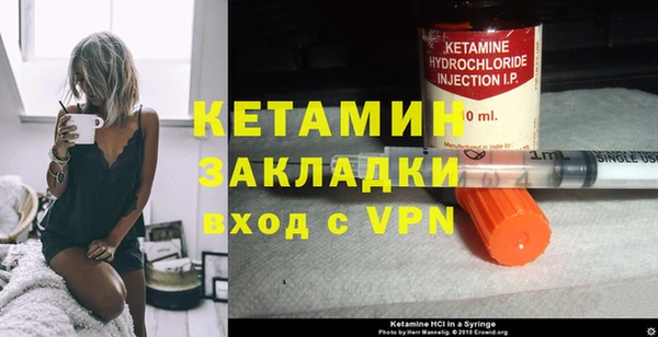 марки nbome Краснослободск