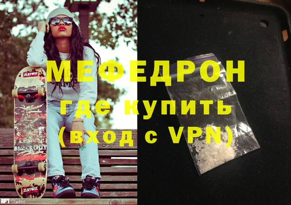 mdpv Краснотурьинск