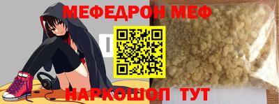 a pvp Краснокаменск