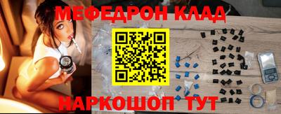a pvp Краснокаменск