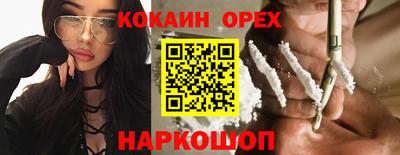 a pvp Краснокаменск