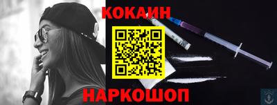 прущая мука Краснодар