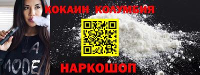 a pvp Краснокаменск