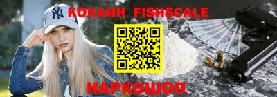a pvp Краснокаменск