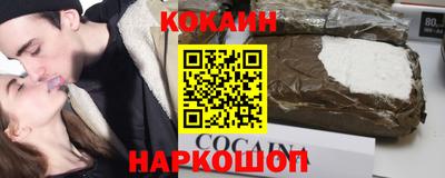 a pvp Краснокаменск