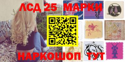 прущая мука Краснодар