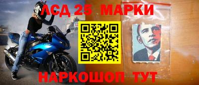 прущая мука Краснодар