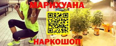 прущие грибы Краснознаменск