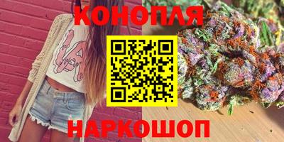 прущие грибы Краснознаменск