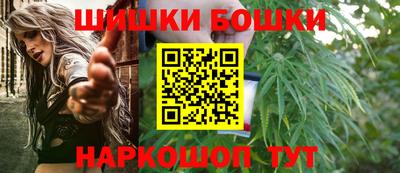 каннабис Лениногорск