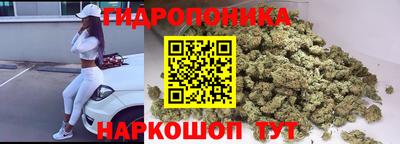 прущая мука Краснодар