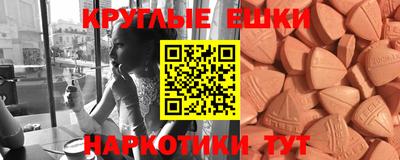a pvp Краснокаменск
