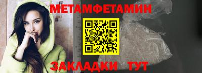 прущие грибы Краснознаменск