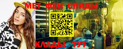 прущая мука Краснодар