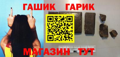 a pvp Краснокаменск
