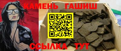 прущие грибы Краснознаменск