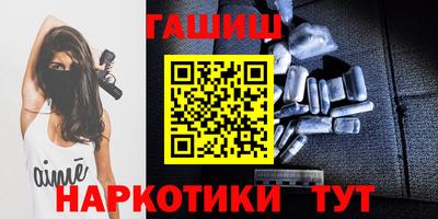 прущие грибы Краснознаменск
