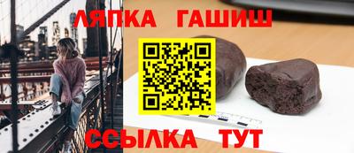 прущая мука Краснодар