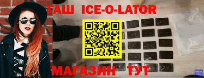 прущие грибы Краснознаменск