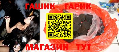 кокс Лесной
