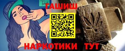 прущие грибы Краснознаменск