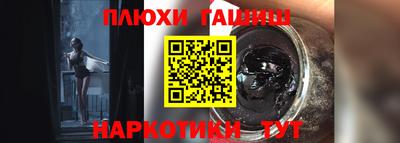 прущая мука Краснодар