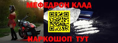 a pvp Краснокаменск