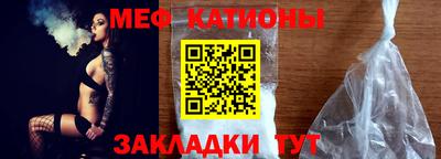 прущая мука Краснодар